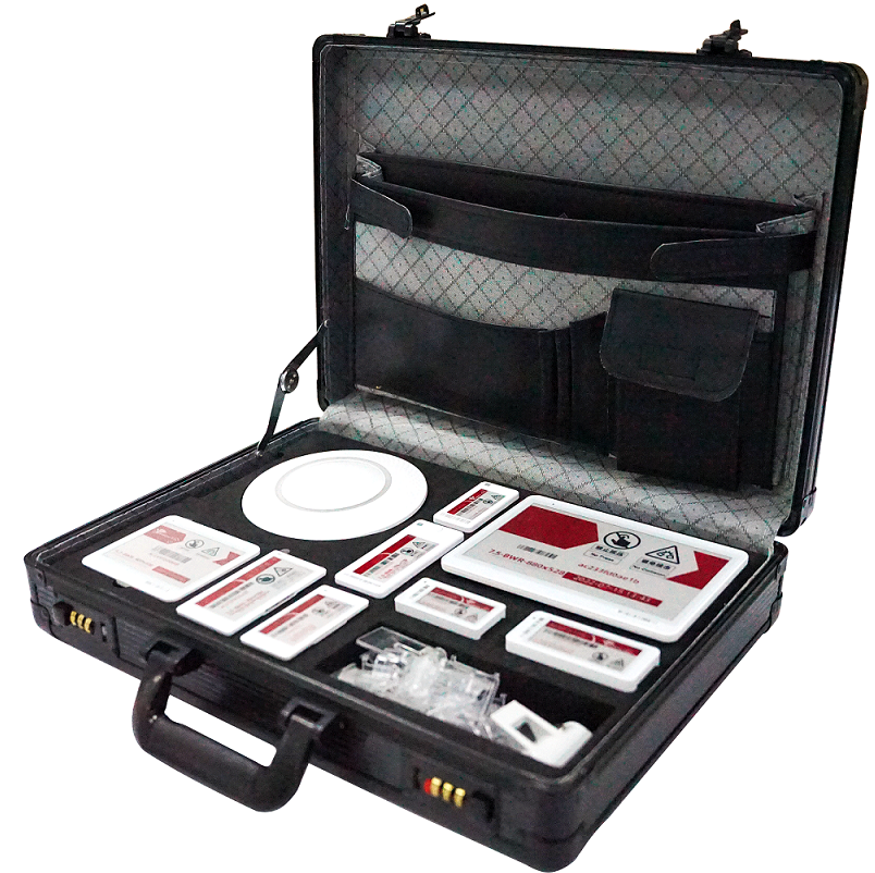 demo kit